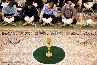 مراسم ترتیل‌خوانی قرآن کریم در حرم مطهر حضرت فاطمه معصومه(س)
