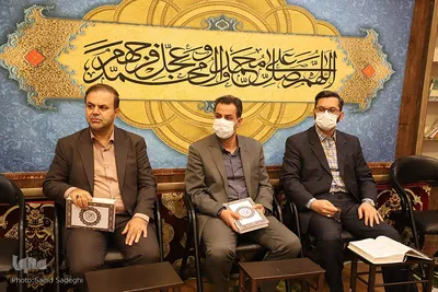 برگزاری جلسه تفسیر قرآن مدیران اجرای آذربایجان شرقی