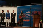 اختتامیه بیست‌وهشتمین جشنواه تئاتر استان مرکزی