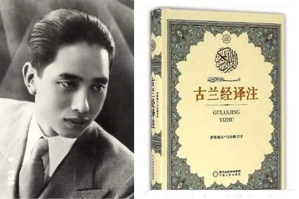 Ismail Ma Jinping; Dari Merekam Tilawah Pertama di Kaset hingga Menerjemahkan Alquran ke dalam Bahasa Mandarin