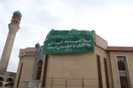رونمایی ازپرچم طرح ملی زندگی با آیه ها در تبریز