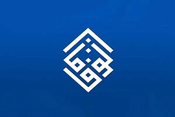 ضرورت آغاز گفت‌وگوی فراگیر میان حکومت و مخالفان در بحرین
