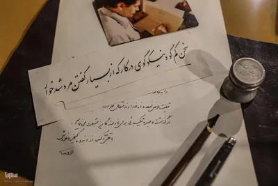 نمایشگاه «طلایه‌داران خطه خط»