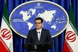 Maimakon Kare Mabarnata Zai Fi Kyau Ga Trai Su Cika Alkawullansu Ga Iran