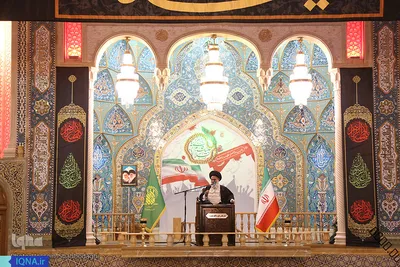 Qom: Festakt zum ersten Todestag von Allama Misbah