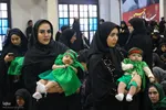 مراسم شیرخوارگان حسینی در اصفهان