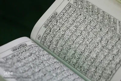 برگزاری مراسم «اعمال ام داوود» در آستان حضرت عبدالعظیم (س)