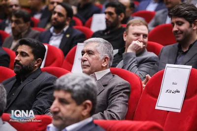 آیین گرامیداشت چهل و ششمین سالگرد تشکیل جهاددانشگاهی