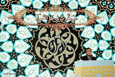 ششمین روز مرحله نهایی مسابقات سراسری قرآن