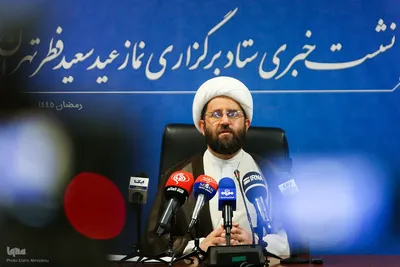 نشست خبری ستاد برگزاری نماز عید فطر