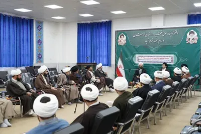 گردهمایی ائمه جمعه لرستان