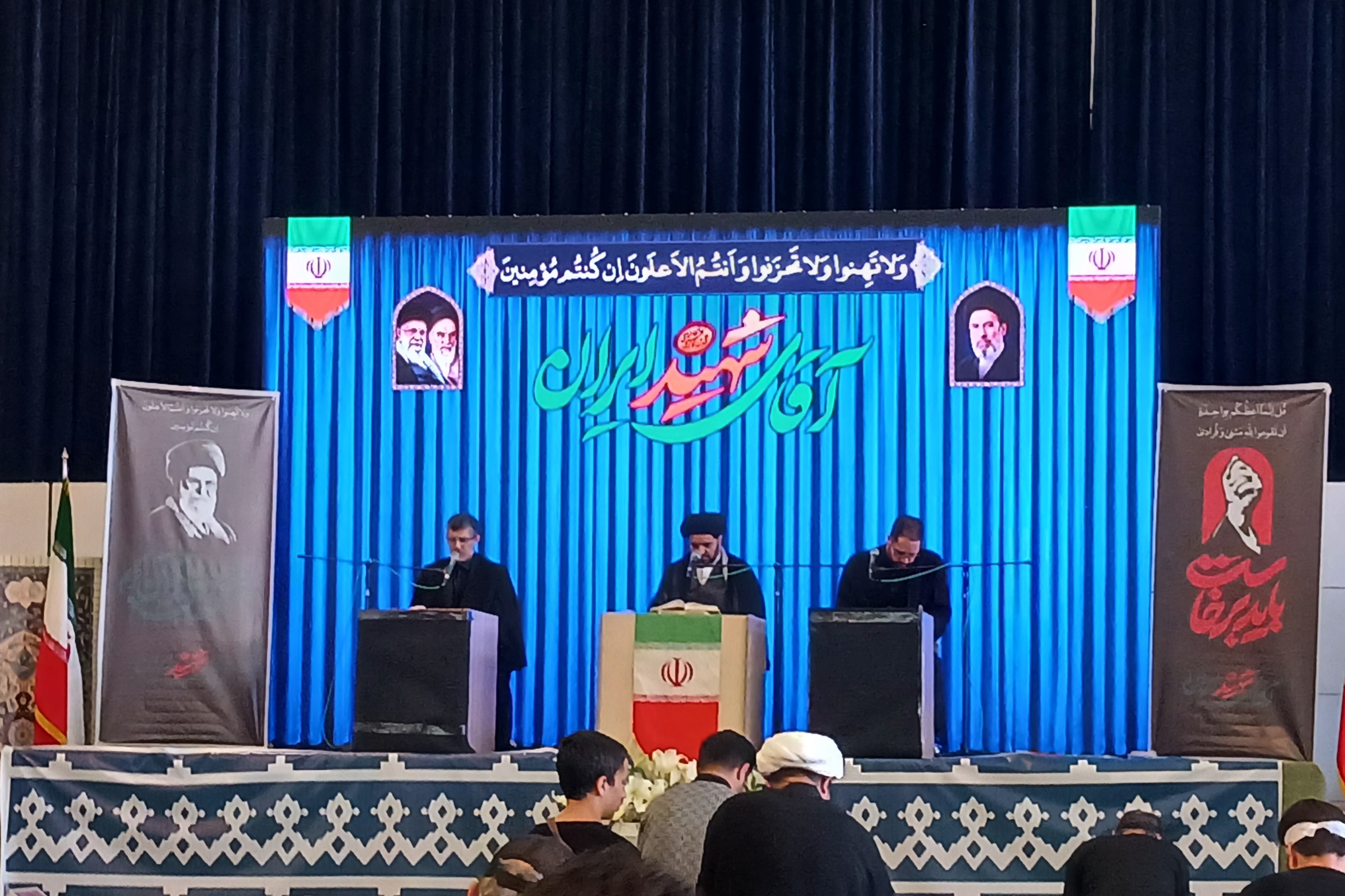 «جلسه‌ای صرفاً برای شنیدن قرآن» در مصلای تهران + فیلم