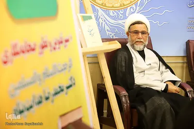 رونمایی از کتاب «سیر تدوین و تطور صحابه‌نگاری» در ایکنا
