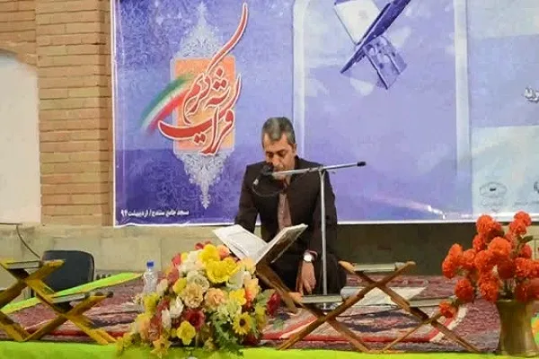 صوت | تلاوت امين اسدی از سوره «ابراهيم»
