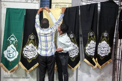 نمایشگاه «شمیم حسینی»