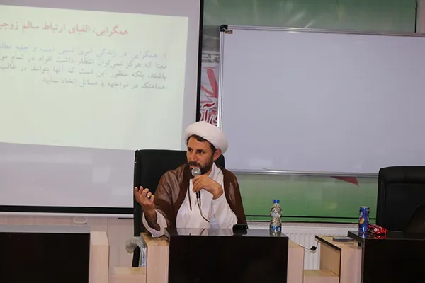 لزوم یادگیری مهارت سبک زندگی اسلامی