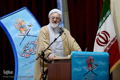 سخنرانی حجت‌الاسلام حسین محمد‌ابراهیم، رئیس عقیدتی ـ سیاسی سازمان صنایع دفاع در مراسم اختتامیه سی و چهارمین دوره مسابقات قرآن کریم کارکنان وزارت دفاع و پشتیبانی نیروهای مسلح