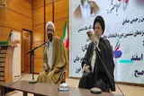 همایش «شکوه مشارکت» در یاسوج برگزار شد