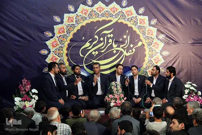 هفتمین محفل انس با قرآن کریم یادبود «شهدای قرآنی» در مسجد امام موسی بن جعفر(ع) تبریز