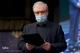  سعید نمکی، وزیر بهداشت، درمان و آموزش پزشکی