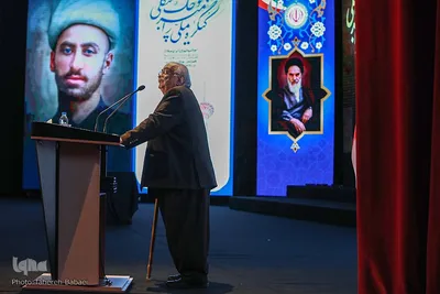 کنگره بین‌المللی میرزا کوچک جنگلی