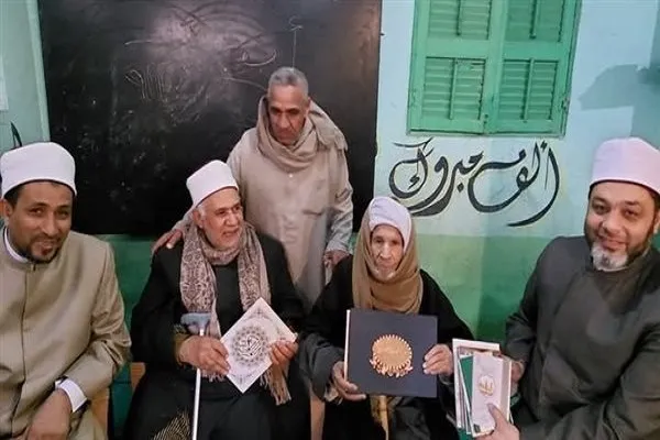 تكريم كبار محفظي القرآن بالكتاتيب المصریة