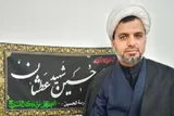 امام جماعتی که برای ایتام سرپناه می‌سازد