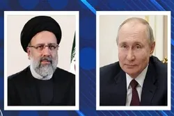 Shugaba Ra'isi Na Iran Da Shugaba Putin Rasha Sun Jaddada Aniyarsu Ta Yin Aiki Tare
