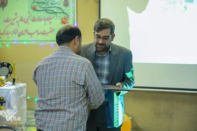 در انتظار بهار