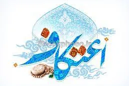 مراسم معنوی «اعتکاف» در کوهبنان