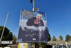 صلاح زواوی سپرد خاک+ فلم