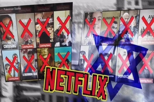 Netflix se rinde ante el lobby sionista y retira películas palestinas