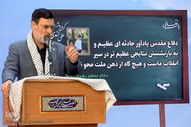  امیرحسین قاضی زاده هاشمی، رییس بنیاد شهید و امور ایثارگران