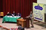 سی وهفتمین جشنواره قرآن و عترت دانشجویان سراسر کشور‎‎