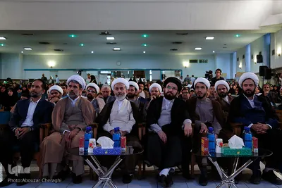 مراسم اختتامیه چهل و یکمین دوره مسابقات قرآن استان تهران