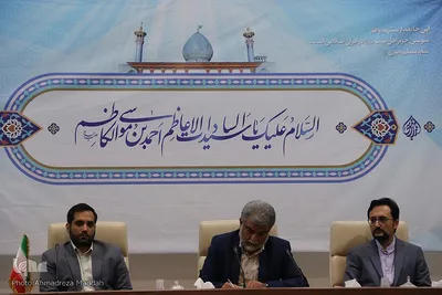 نشست خبری معاون فرهنگی آستان مقدس احمدی و محمدی (ع)‎‎