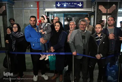 یلدای سفید