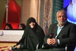 چهارمین یادواره شهدای شمال شهر اصفهان