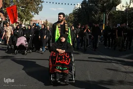 اربعین حسینی در تهران