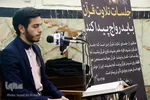 مسعود سیاف زاده