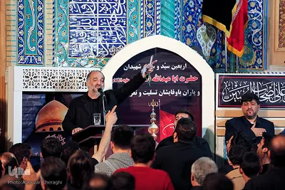 مراسم عزاداری ظهر اربعین در آستان حضرت عبدالعظیم(ع)