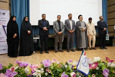 گزارش تصویری فینال و اختتامیه چهاردهمین دوره مسابقات ملی مناظره دانشجویی در دانشگاه علوم پزشکی بابل