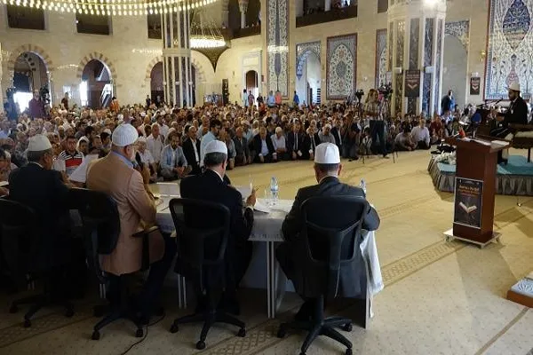 Umre Ödüllü Kur'an-ı Kerim Okuma Yarışması Yapıldı