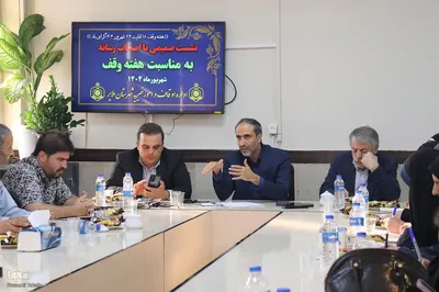 نشست صمیمی رئیس اداره اوقاف به مناسبت هفته وقف‎ در ملایر