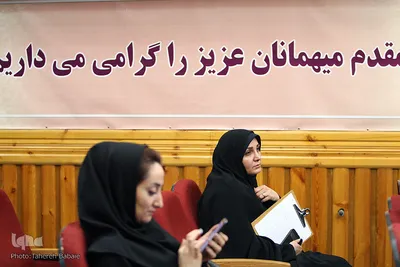 نشست خبری تشریح برنامه‌های کمیته کودک و نوجوان ستاد دهه فجر