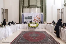 رقابت بخش بانوان سی‌ونهمین دوره مسابقات بین‌المللی قرآن