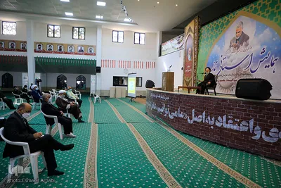 همایش استانی نماز _ بیرجند