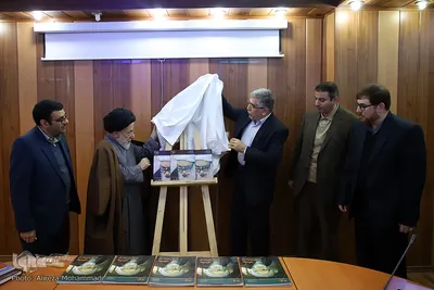 رونمایی از نشریه «رایحه» ویژه علامه کرمی در اهواز