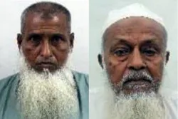 মক্কায় আরো দুই বাংলাদেশি হজযাত্রীর মৃত্যু