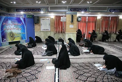 پنجمین دوره مسابقات قرآن و نهج البلاغه بیمارستانهای استان تهران